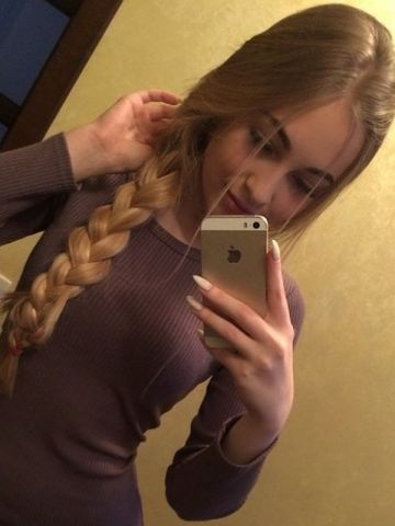 Анкета проститутки Тереза - Фото 1, , 25 лет, №341329